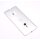 Sony Xperia XZ3 H8416 / Xperia XZ3 Dual Sim H9436 H9493 Gehäuse Rückseite Akkudeckel Back Cover Fingerabdruck Sensor Weiss