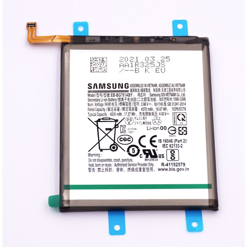 Samsung SM-A525F Galaxy A52 / SM-A526B Galaxy A52 5G / SM-A528B Galaxy ...